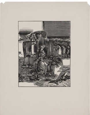 Кравченко Алексей Ильич. Жатва